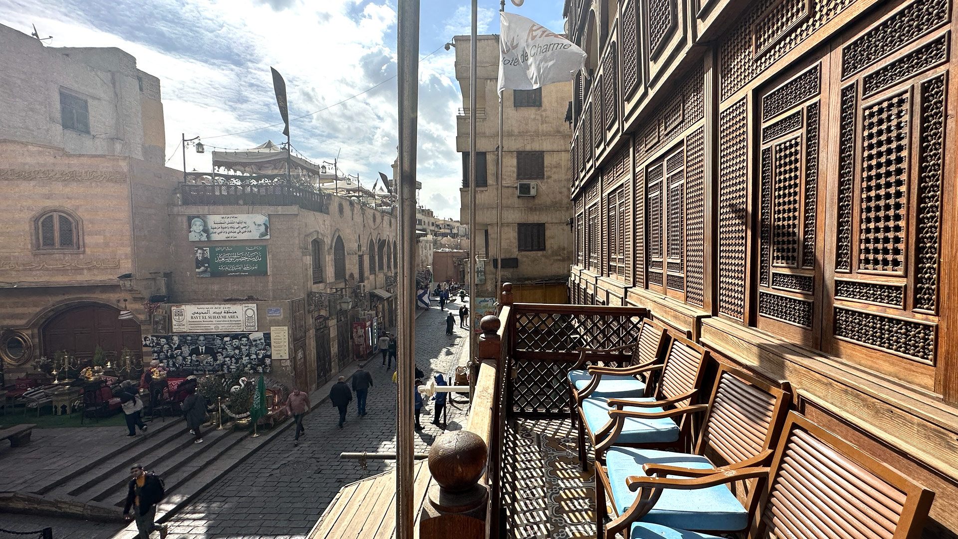 Le Riad Hotel Cairo