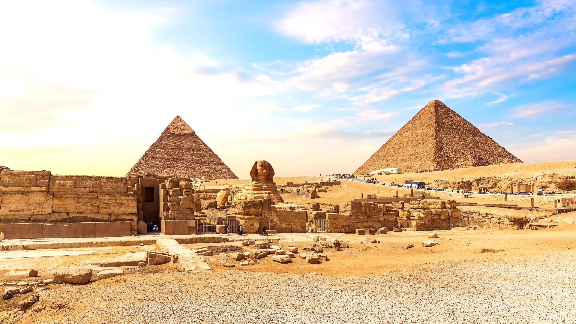 Le Meridien Pyramids - ATR