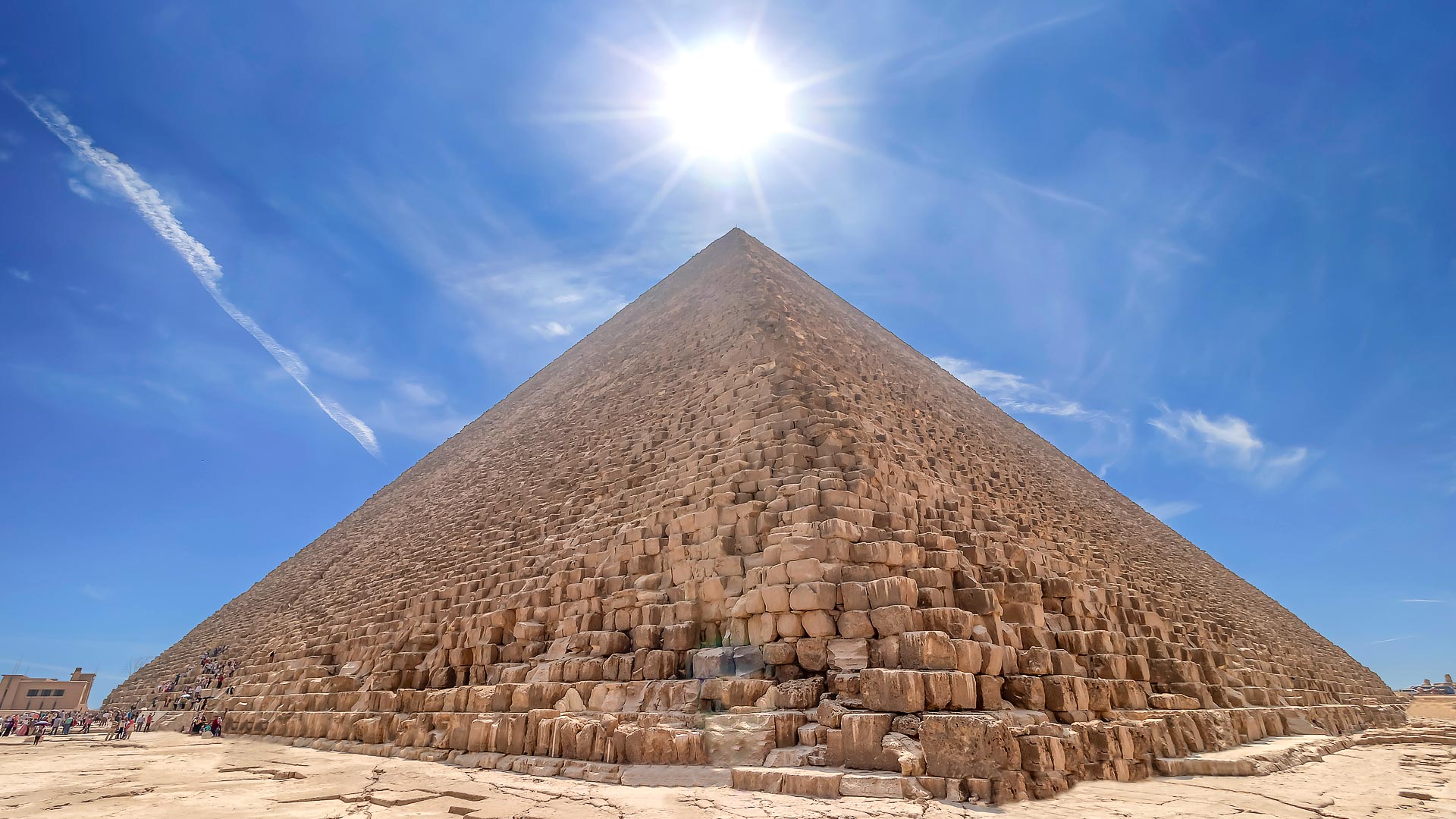 Le Meridien Pyramids - ATR