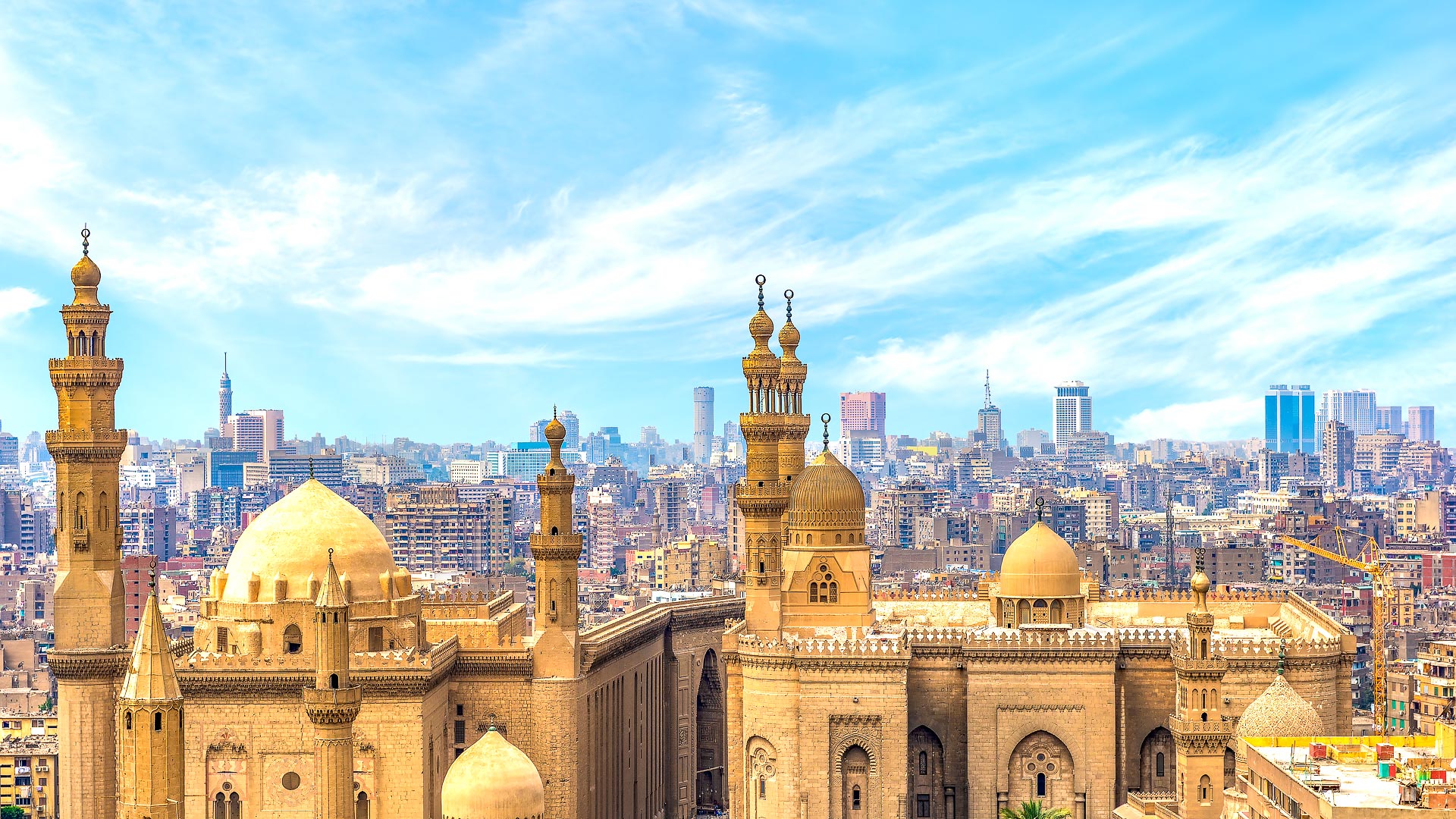 Le Meridien Pyramids - ATR