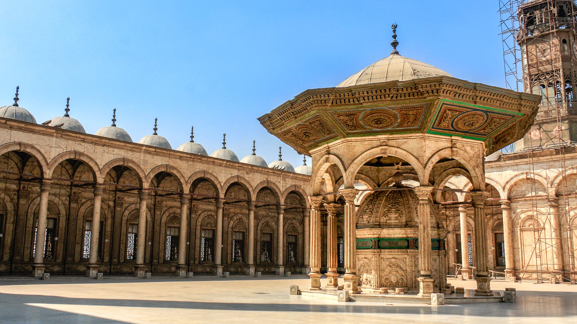 Le Meridien Pyramids - ATR