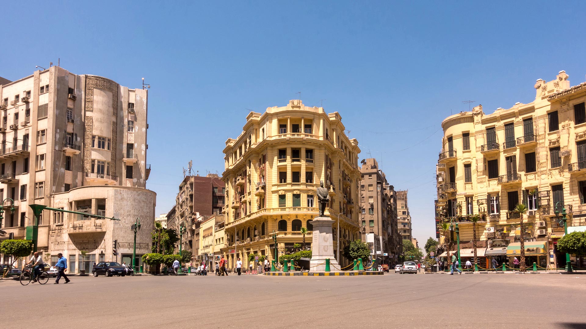 Le Meridien Pyramids - ATR