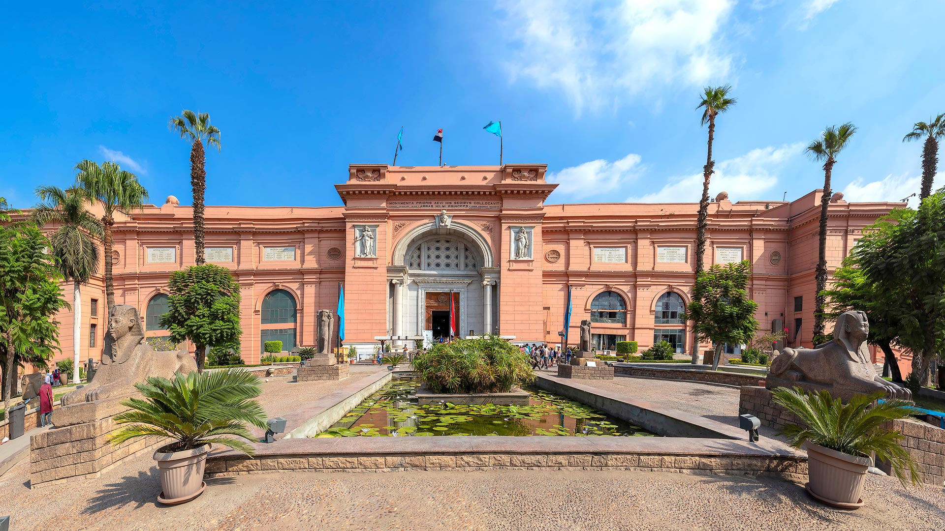 Le Meridien Pyramids - ATR