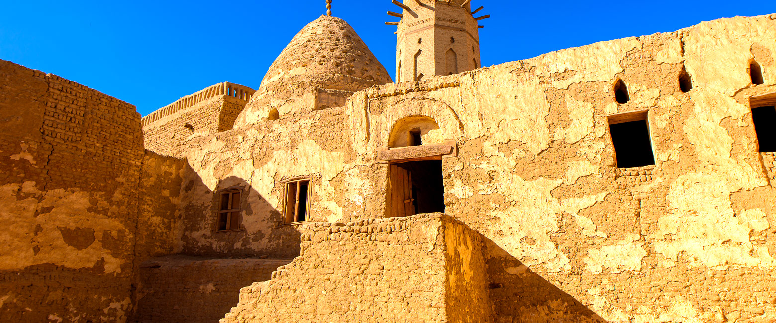 is a group of historic oases in the Western Desert