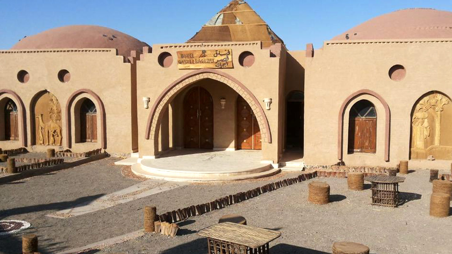 Qasr El Bagawat Hotel