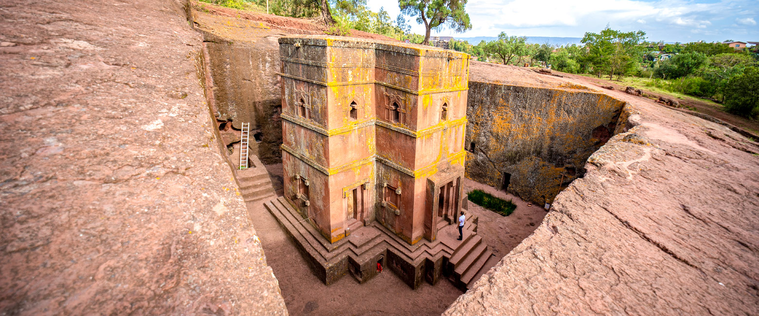 is a modest modern property in the Lalibela area of Ethiopia