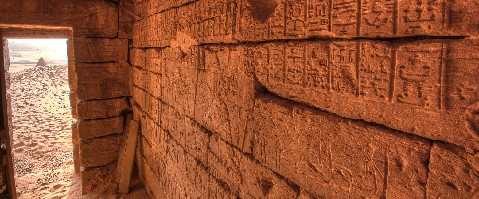 is the historic capital of Kush alongside the Nile in Sudan
