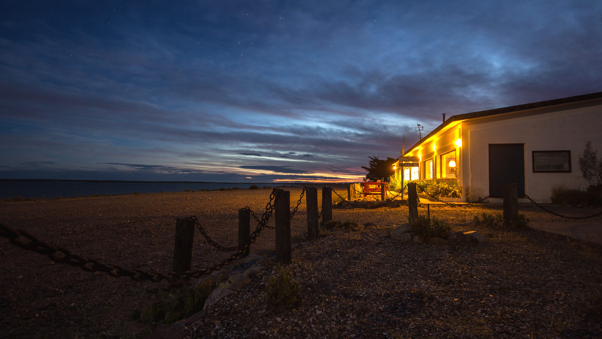 Estancia Bahia Bustamante