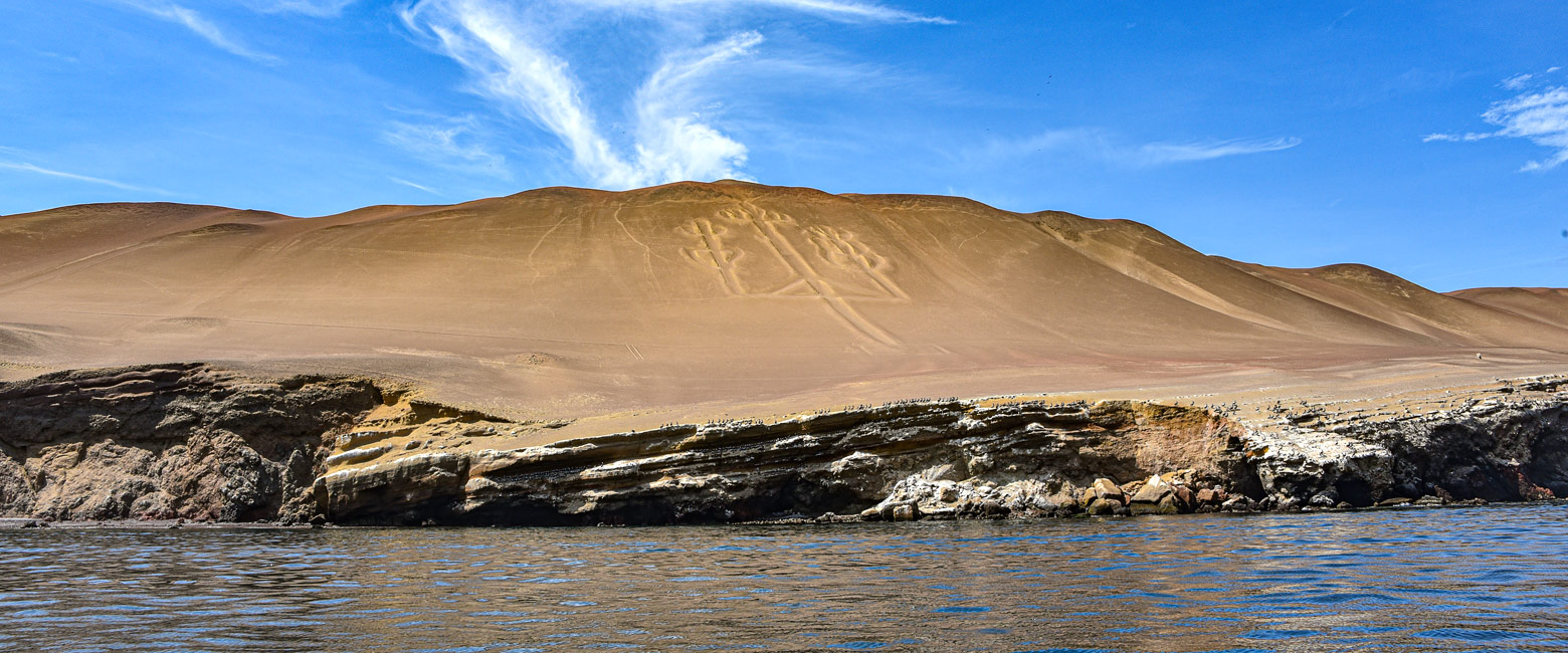 let us know your thoughts about Peru and we will help you create the perfect safari