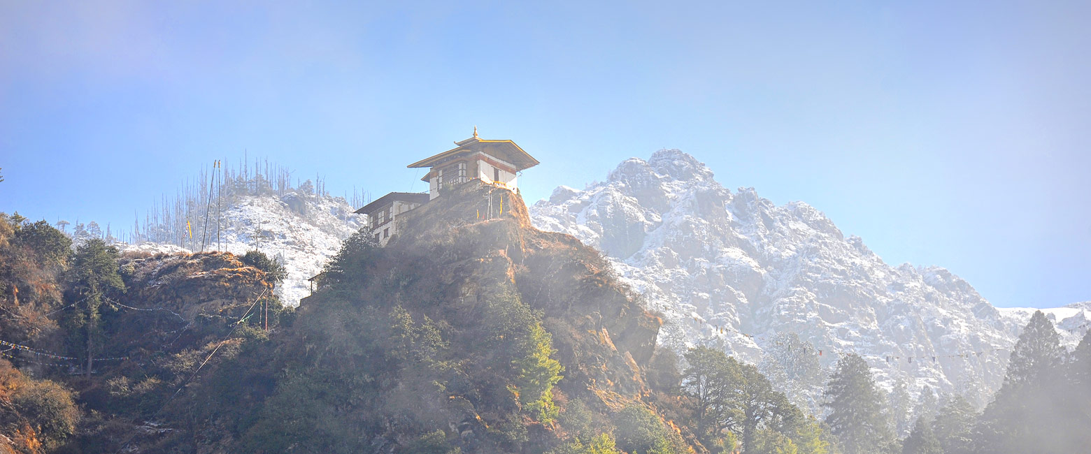 let us know your thoughts about Bhutan and we will help you create the perfect trip