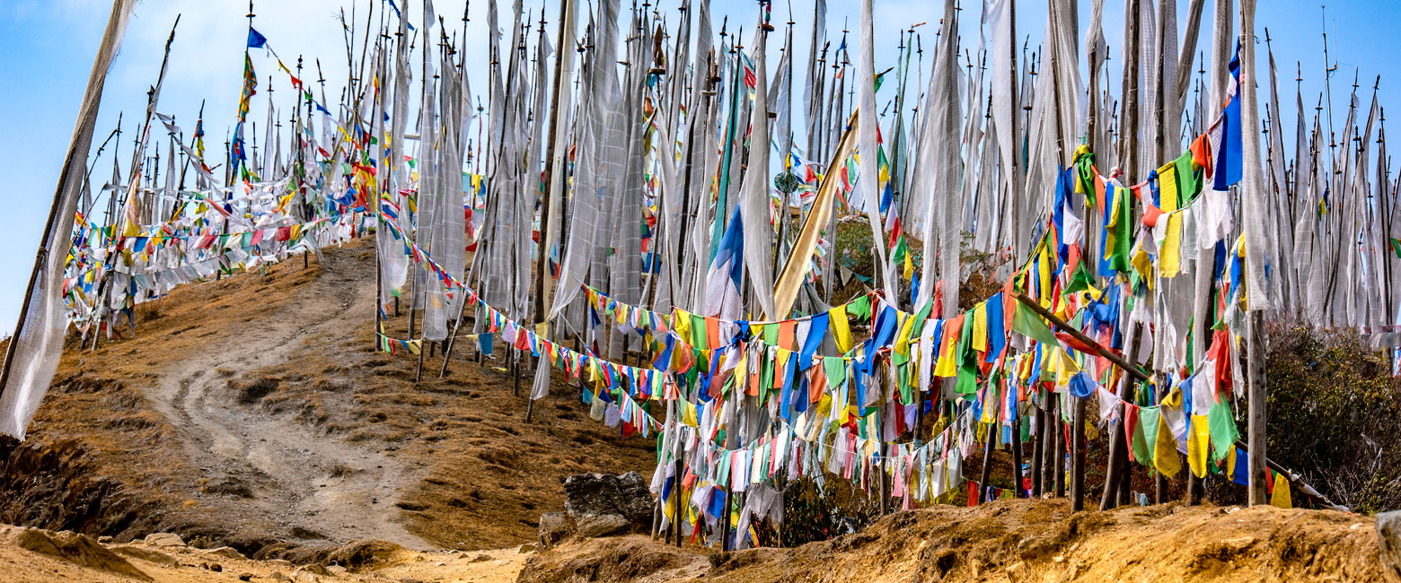 let us know your thoughts about Bhutan and we will help you create the perfect trip 