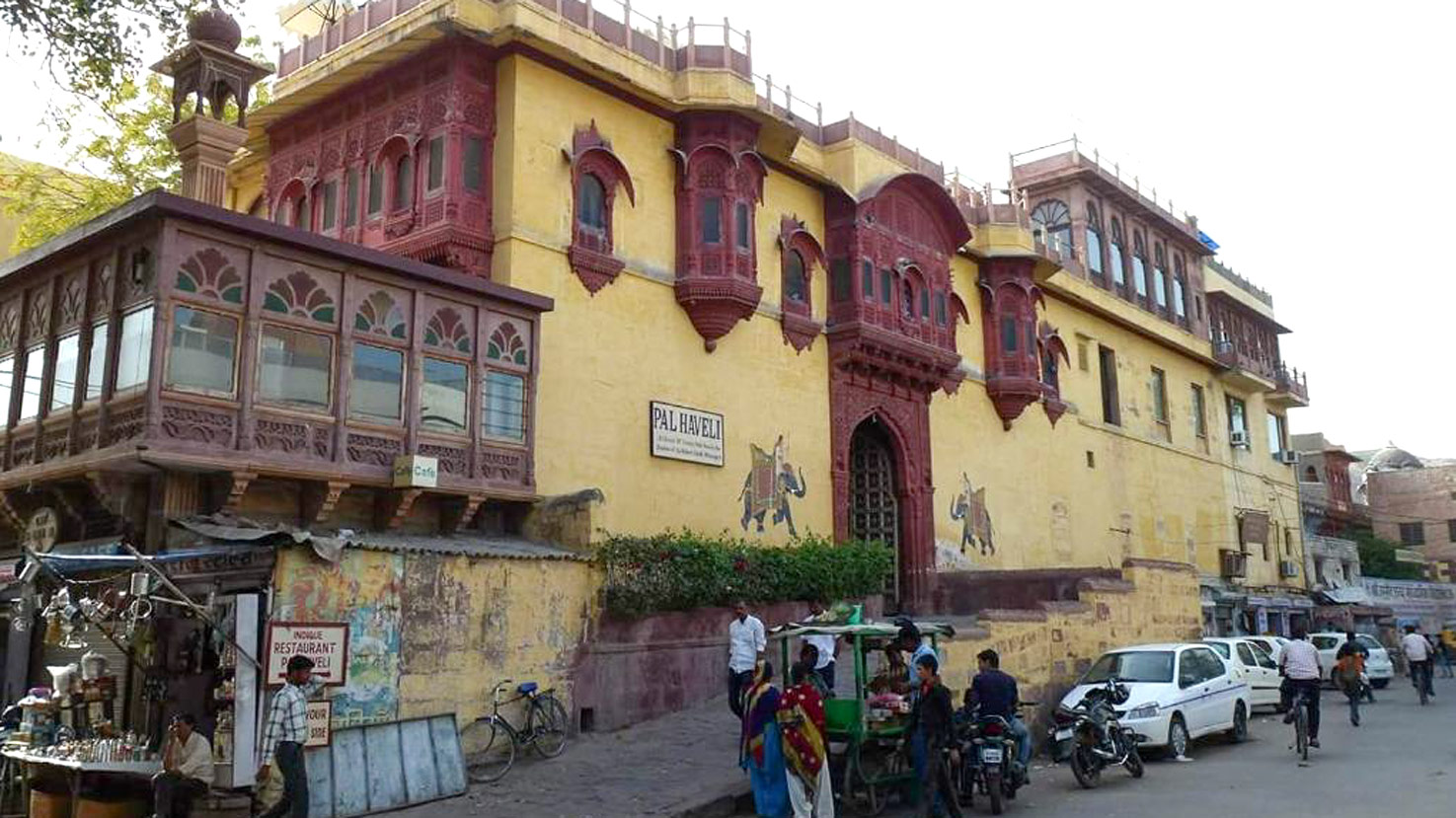Pal Haveli