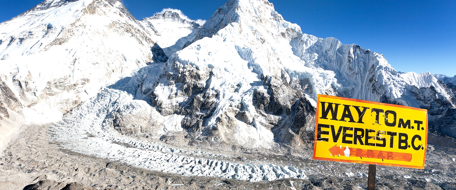 is a very busy trekking area in the east of Nepal 